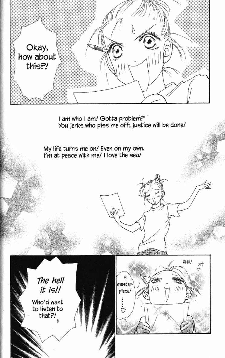 Page 20 Chapter 25 Othello。