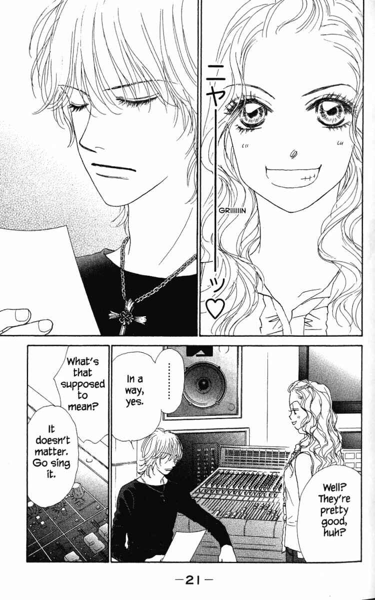 Page 23 Chapter 25 Othello。