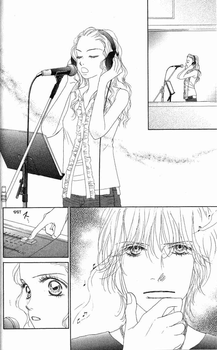 Page 24 Chapter 25 Othello。