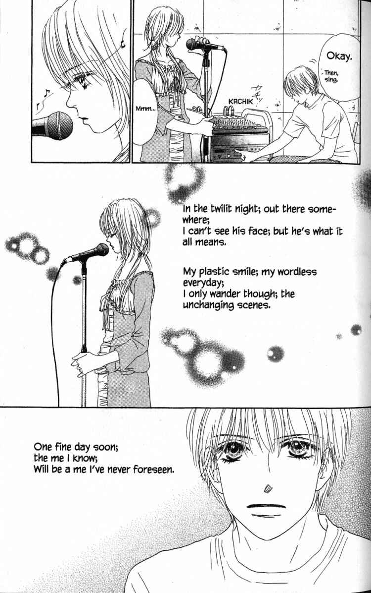 Page 27 Chapter 25 Othello。