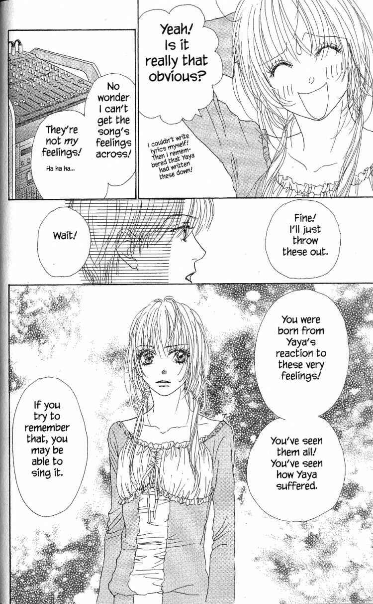 Page 30 Chapter 25 Othello。
