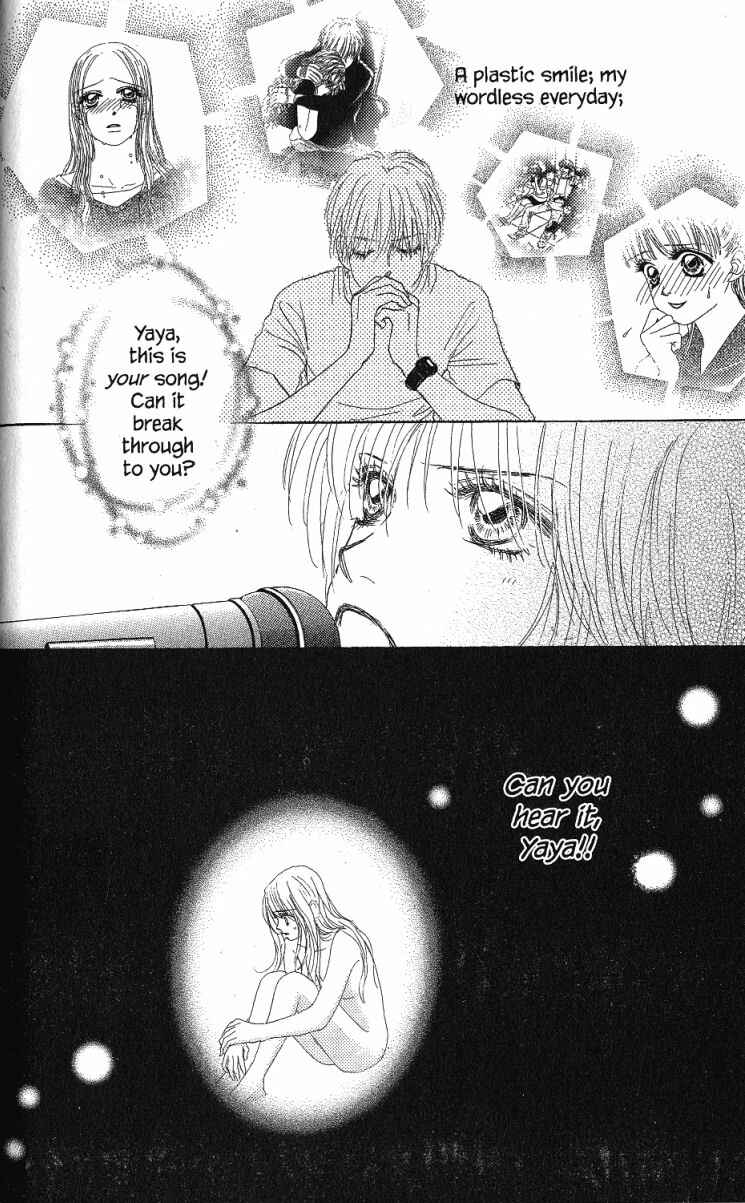 Page 32 Chapter 25 Othello。