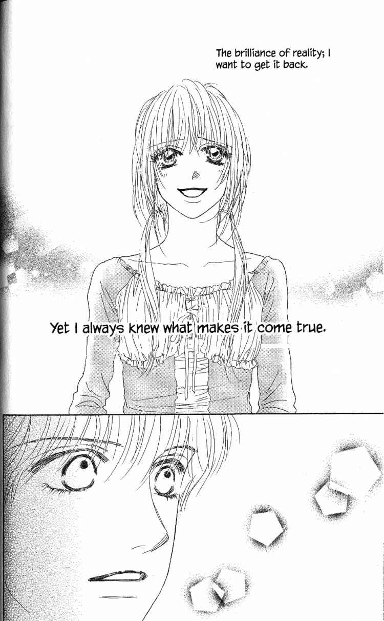 Page 42 Chapter 25 Othello。