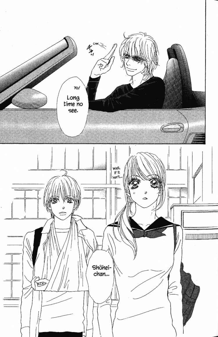 Page 7 Chapter 25 Othello。