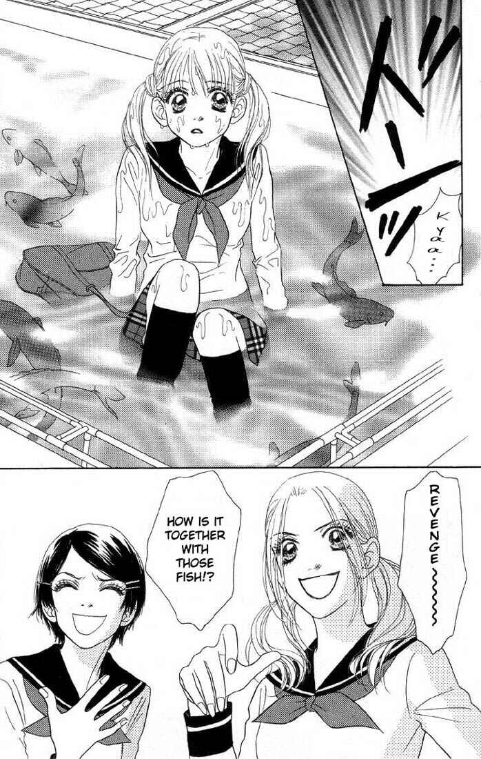 Page 13 Chapter 5 Othello。