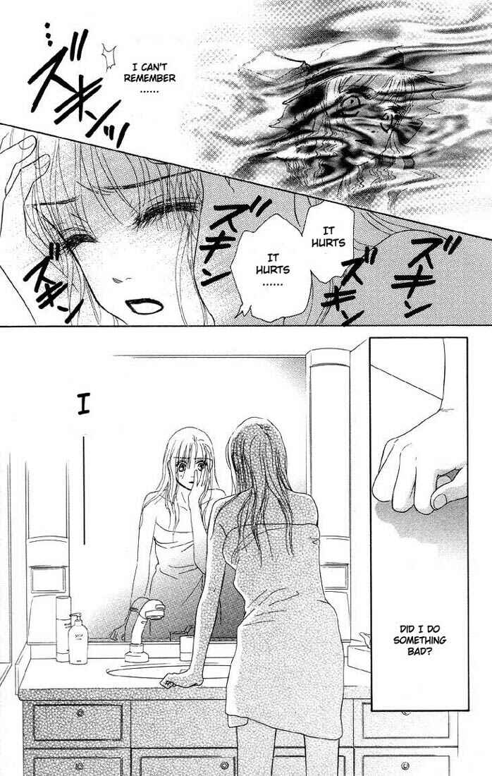 Page 19 Chapter 5 Othello。