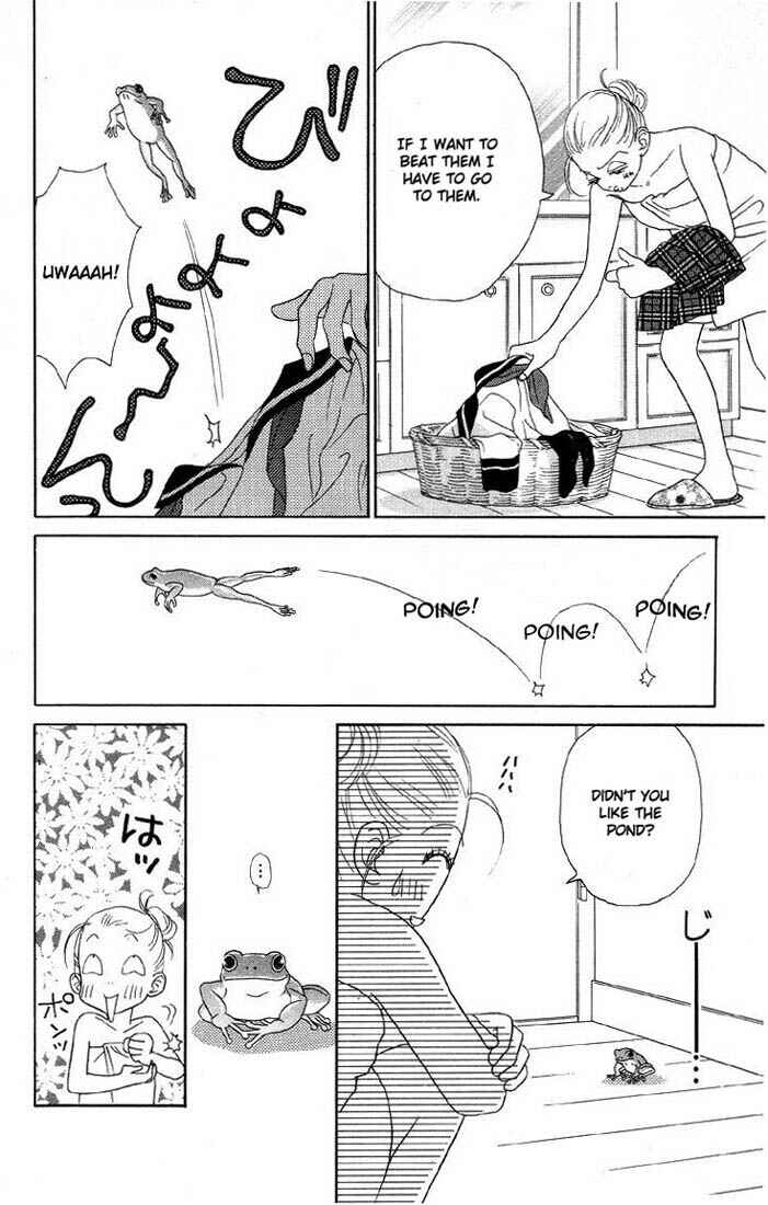 Page 22 Chapter 5 Othello。