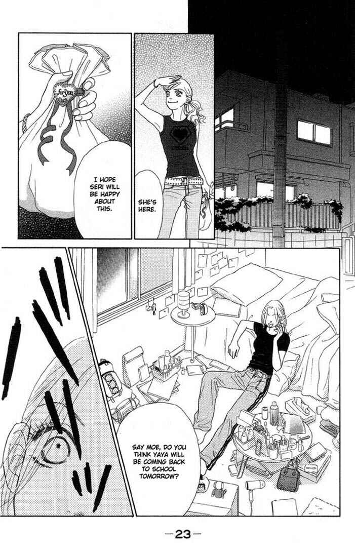 Page 23 Chapter 5 Othello。