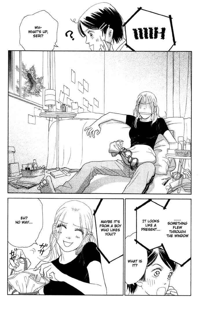 Page 24 Chapter 5 Othello。