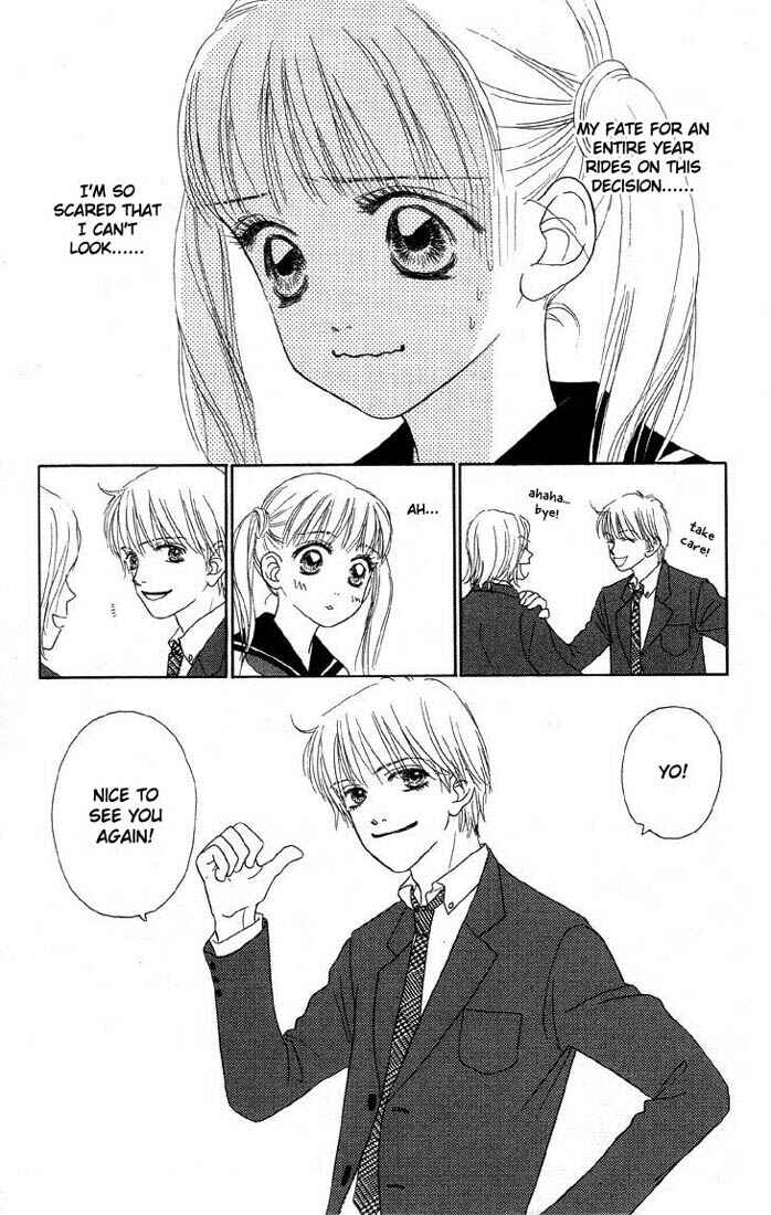 Page 6 Chapter 5 Othello。