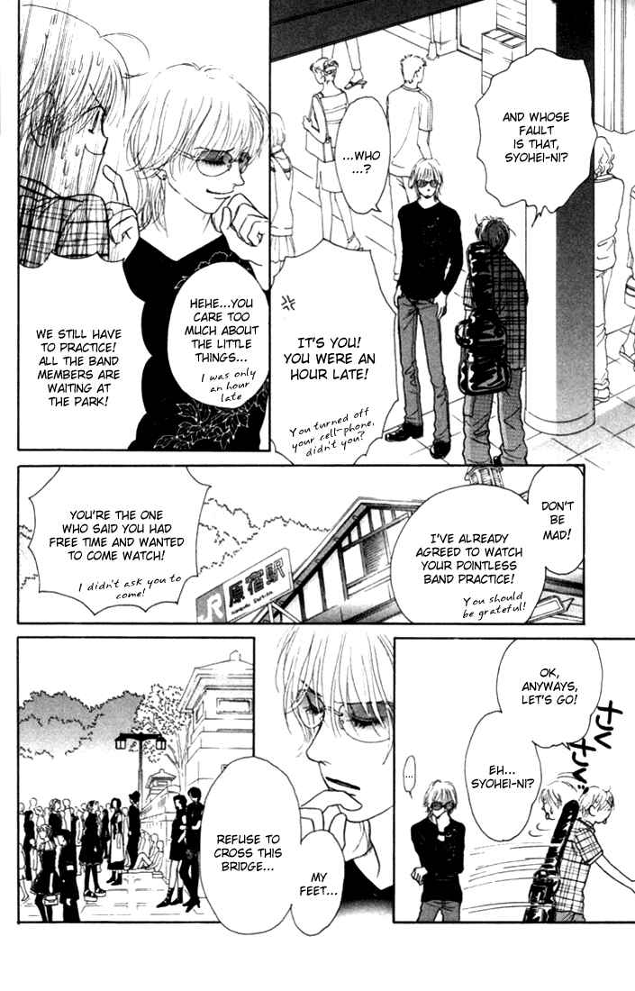 Page 15 Chapter 9 Othello。