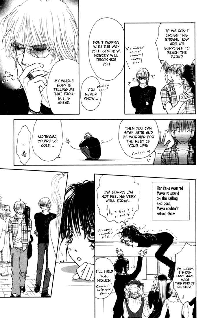 Page 16 Chapter 9 Othello。