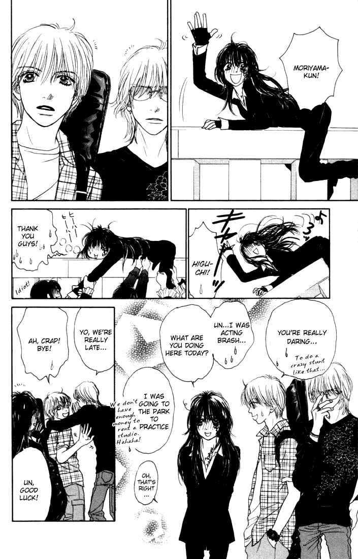 Page 17 Chapter 9 Othello。