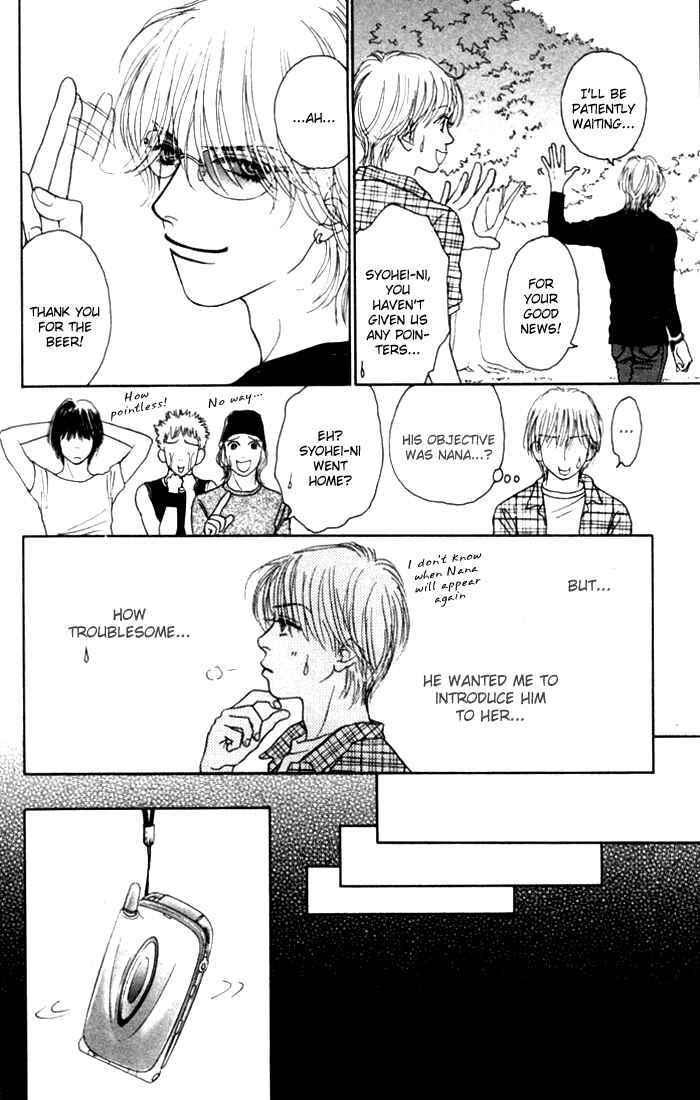 Page 23 Chapter 9 Othello。