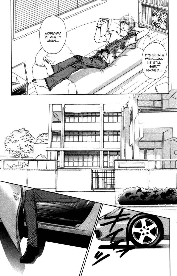 Page 24 Chapter 9 Othello。