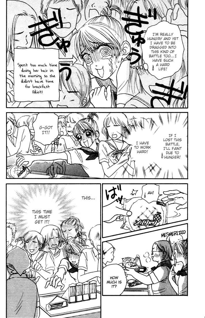 Page 27 Chapter 9 Othello。