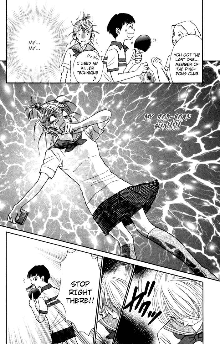 Page 29 Chapter 9 Othello。