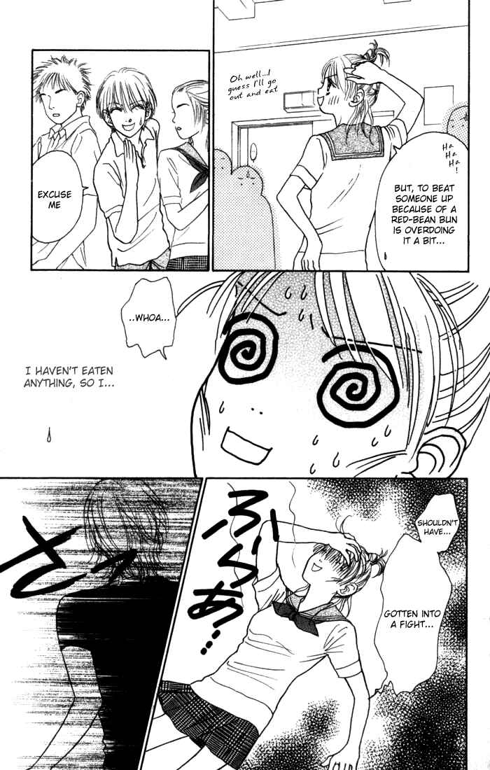 Page 34 Chapter 9 Othello。
