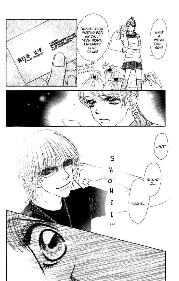 Page 51 Chapter 9 Othello。