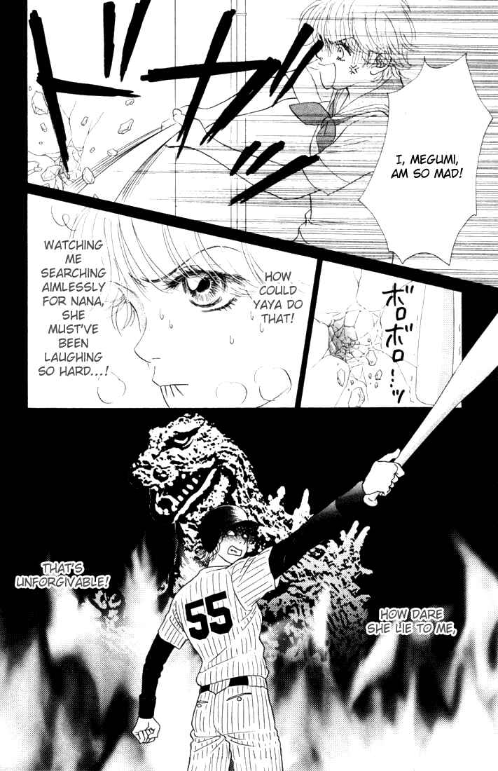 Page 12 Chapter 16 Othello。