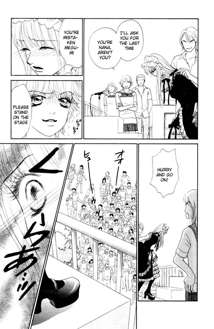 Page 19 Chapter 16 Othello。