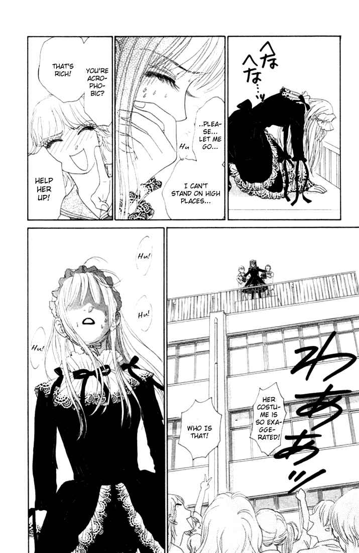 Page 20 Chapter 16 Othello。