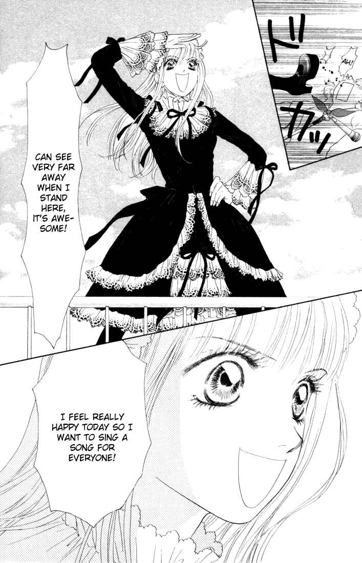 Page 22 Chapter 16 Othello。