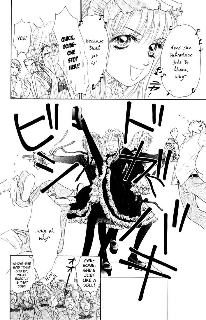 Page 24 Chapter 16 Othello。