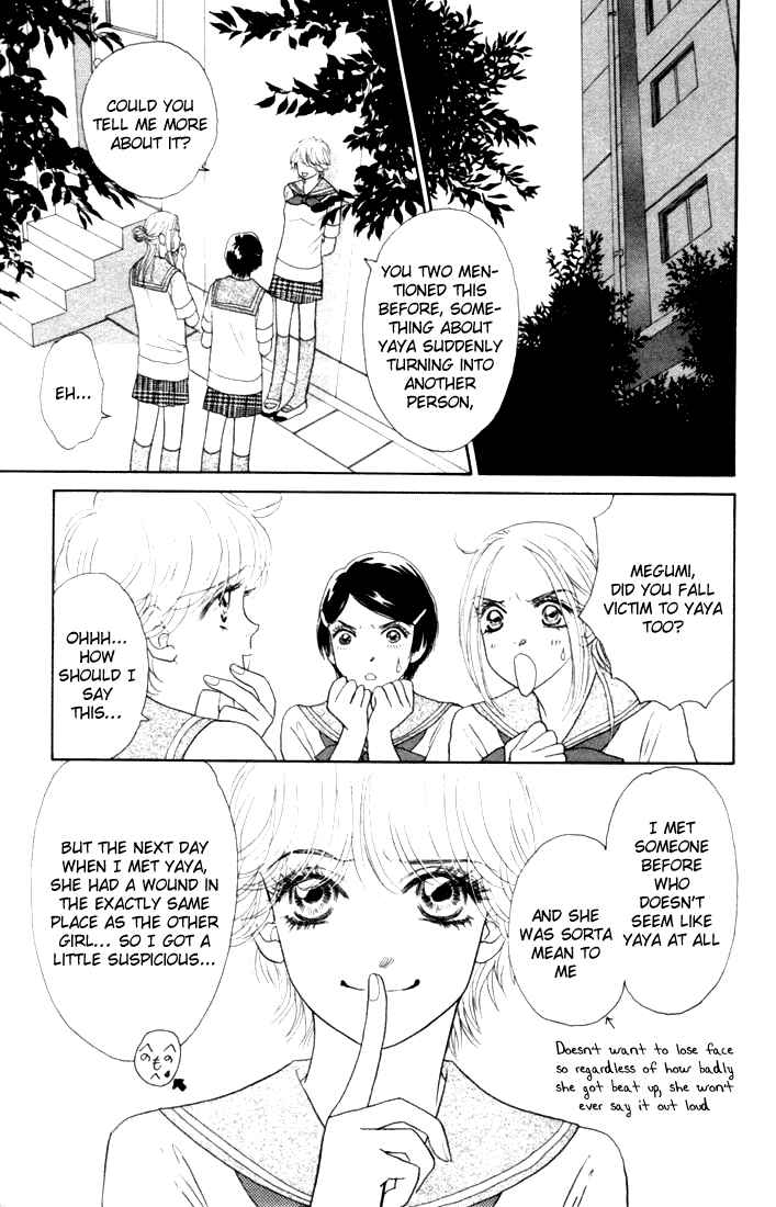 Page 3 Chapter 16 Othello。