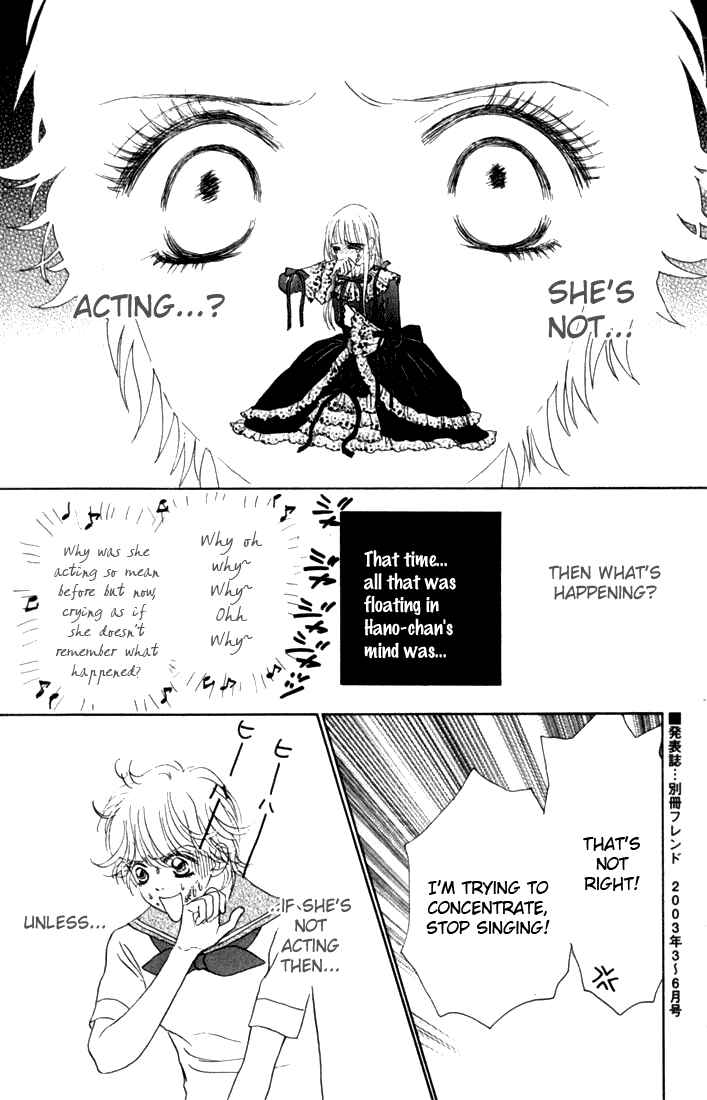 Page 38 Chapter 16 Othello。
