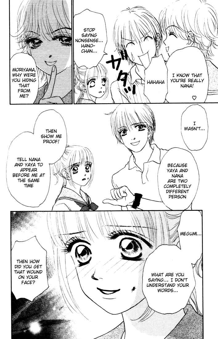 Page 8 Chapter 16 Othello。