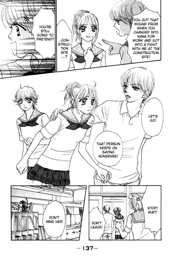 Page 9 Chapter 16 Othello。