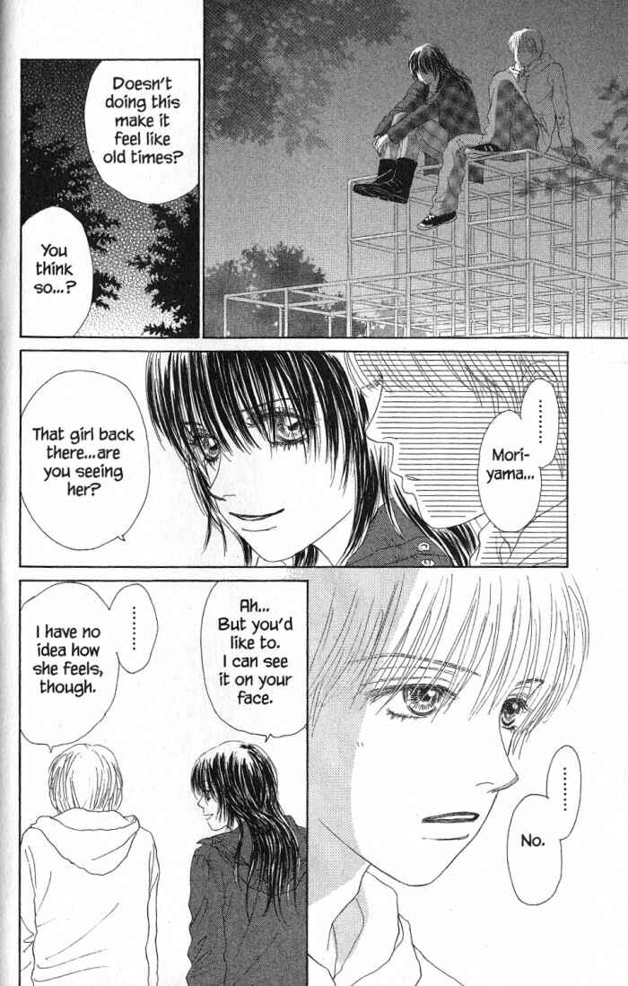 Page 14 Chapter 21 Othello。