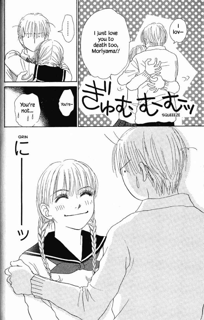 Page 22 Chapter 21 Othello。