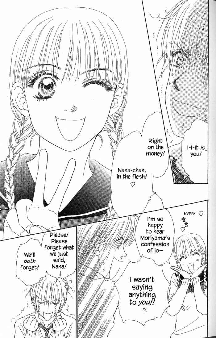 Page 23 Chapter 21 Othello。