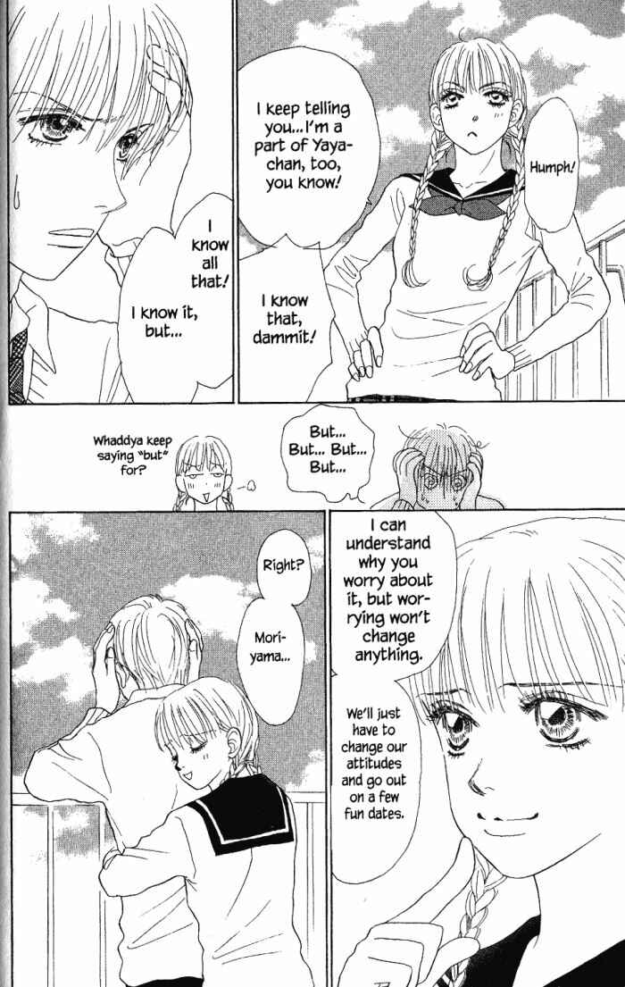 Page 24 Chapter 21 Othello。