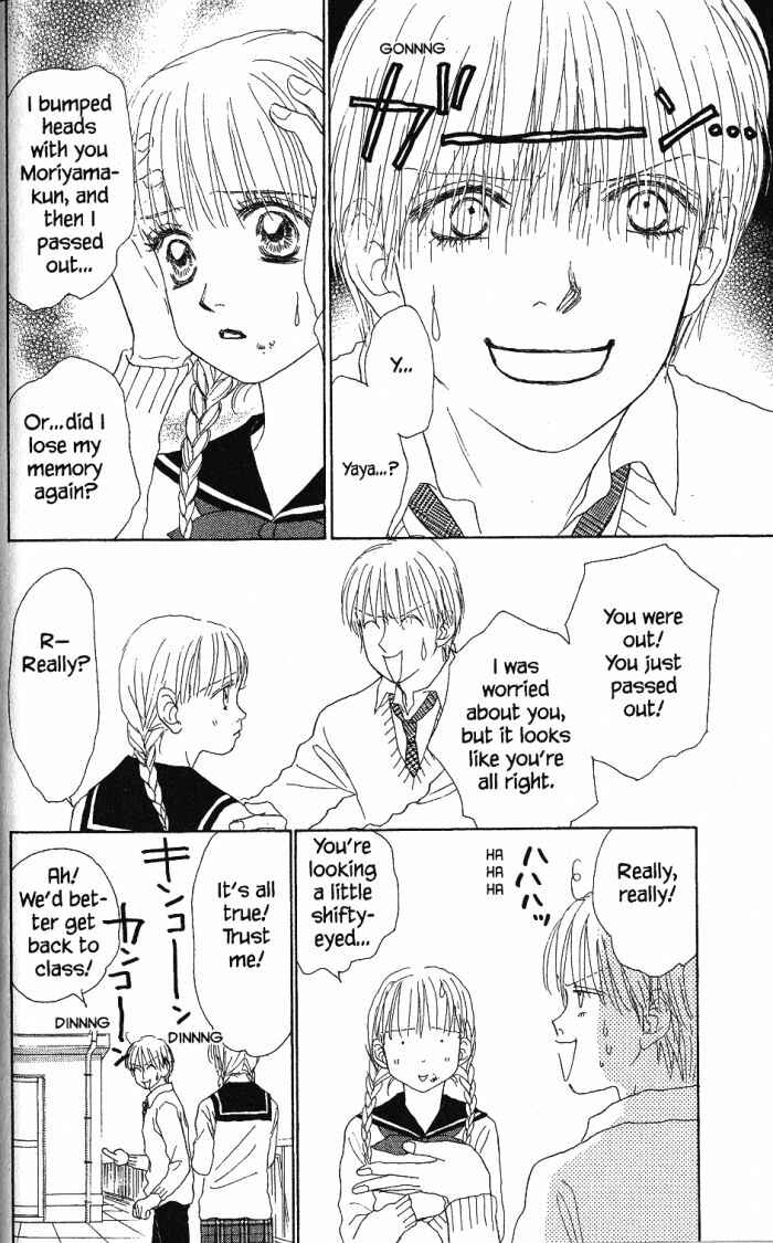 Page 26 Chapter 21 Othello。