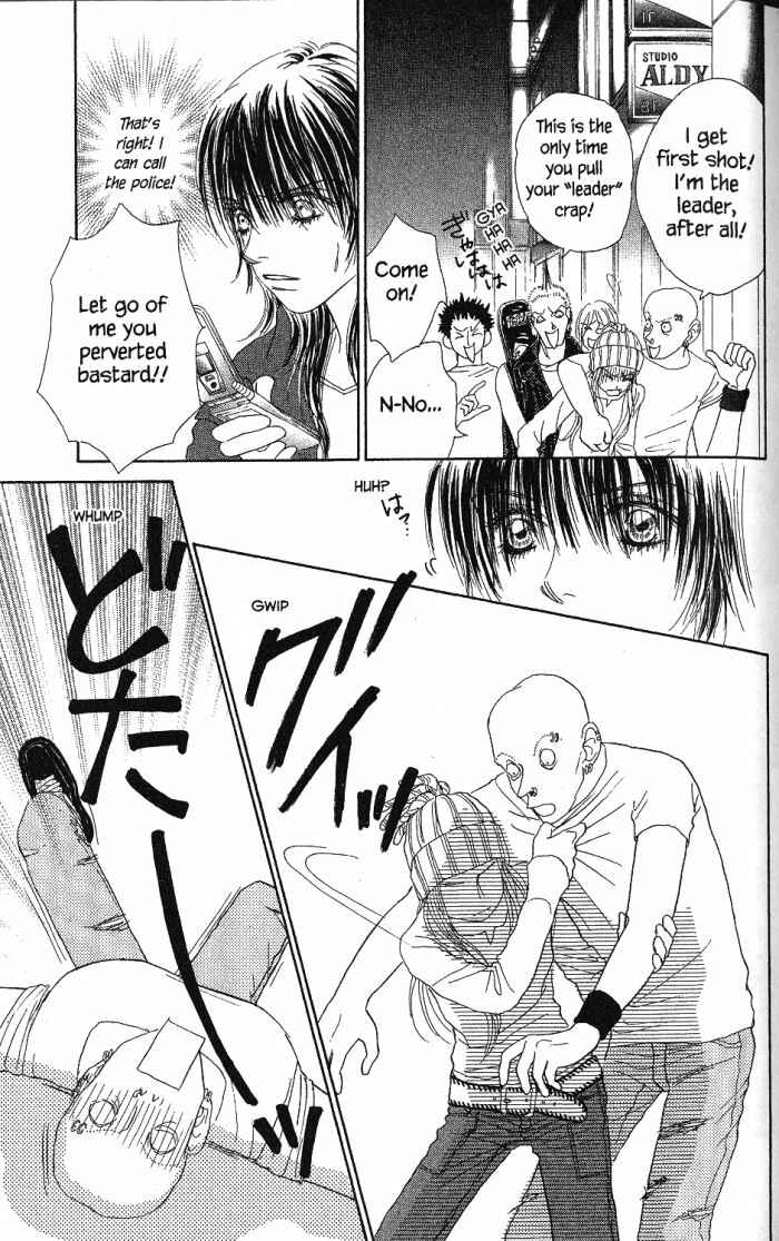 Page 33 Chapter 21 Othello。