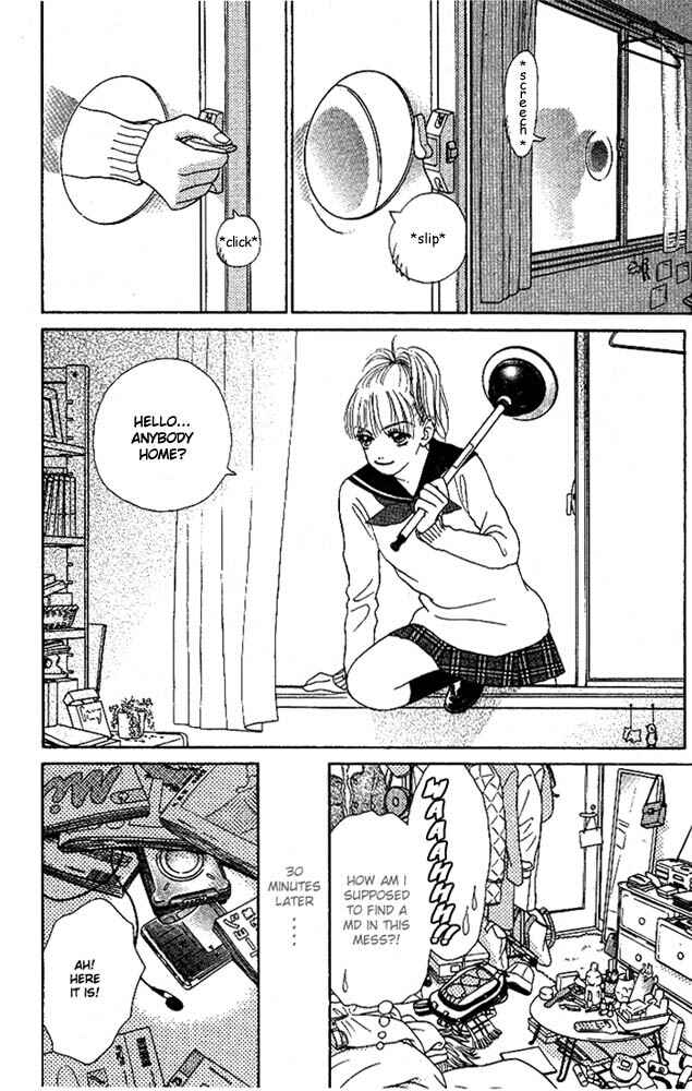 Page 20 Chapter 2 Othello。