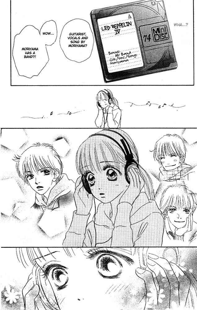 Page 26 Chapter 2 Othello。