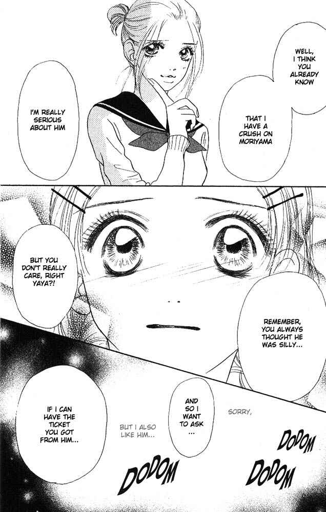 Page 32 Chapter 2 Othello。