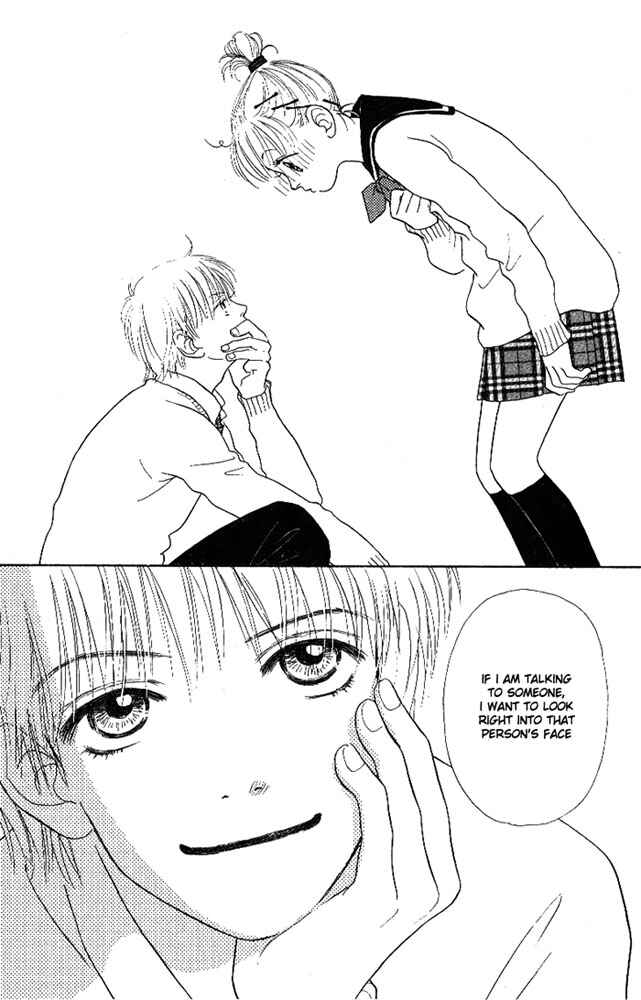 Page 5 Chapter 2 Othello。