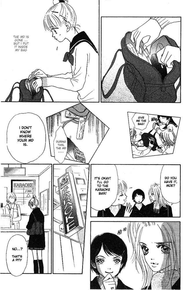 Page 7 Chapter 2 Othello。