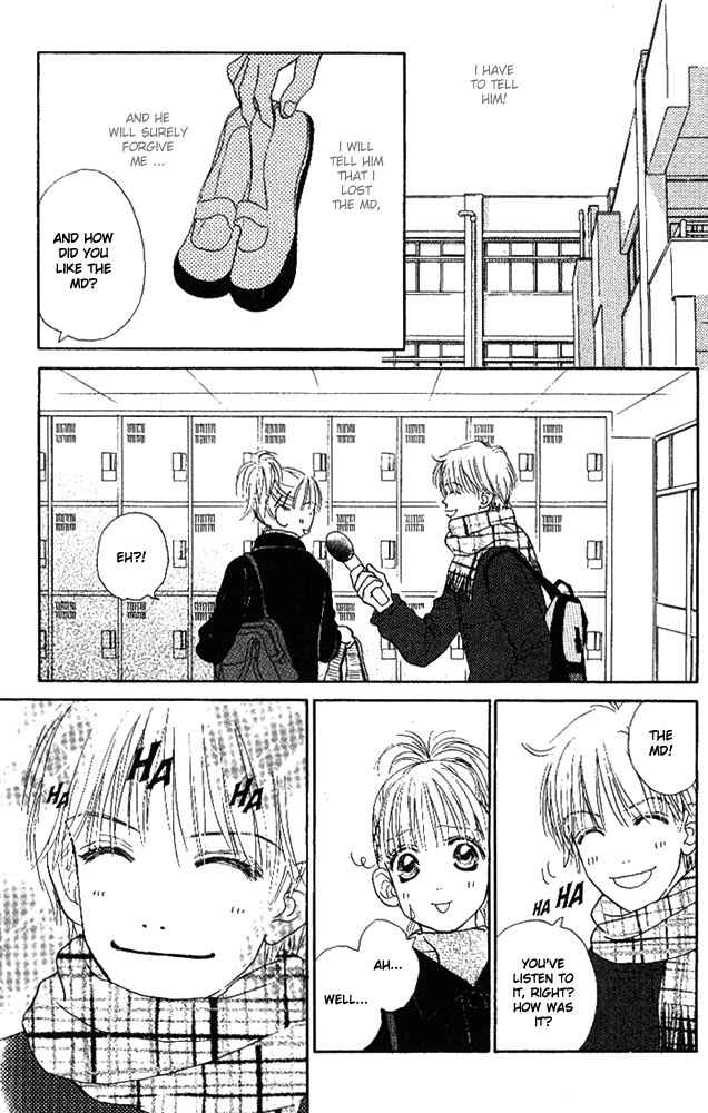 Page 9 Chapter 2 Othello。