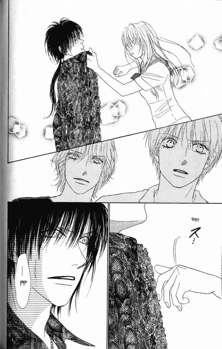 Page 11 Chapter 27 Othello。