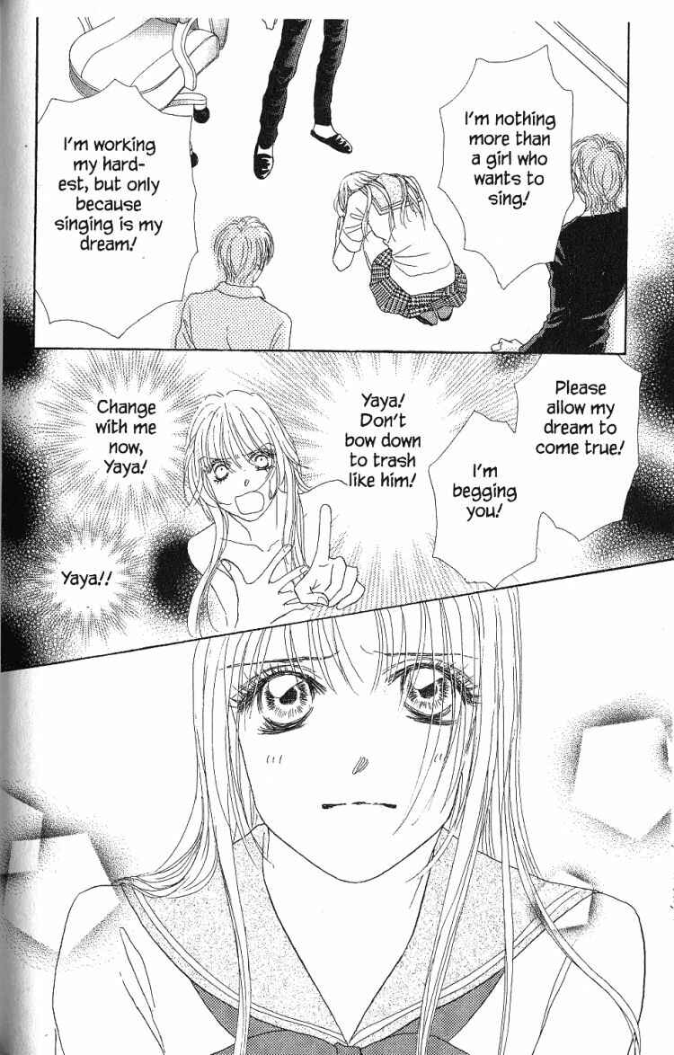 Page 13 Chapter 27 Othello。