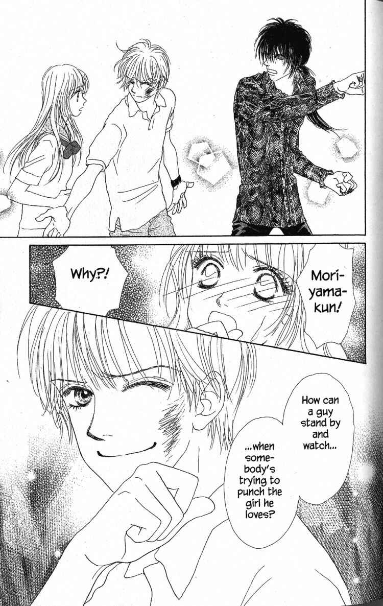 Page 18 Chapter 27 Othello。