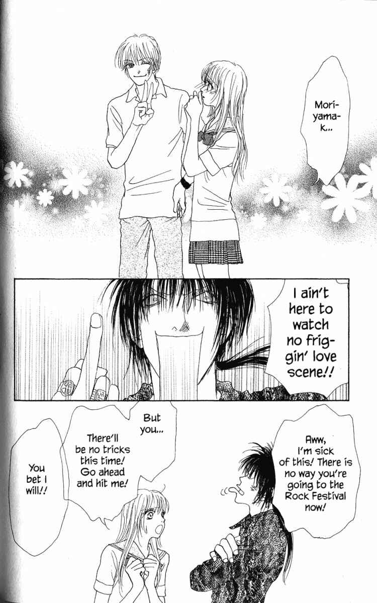 Page 19 Chapter 27 Othello。