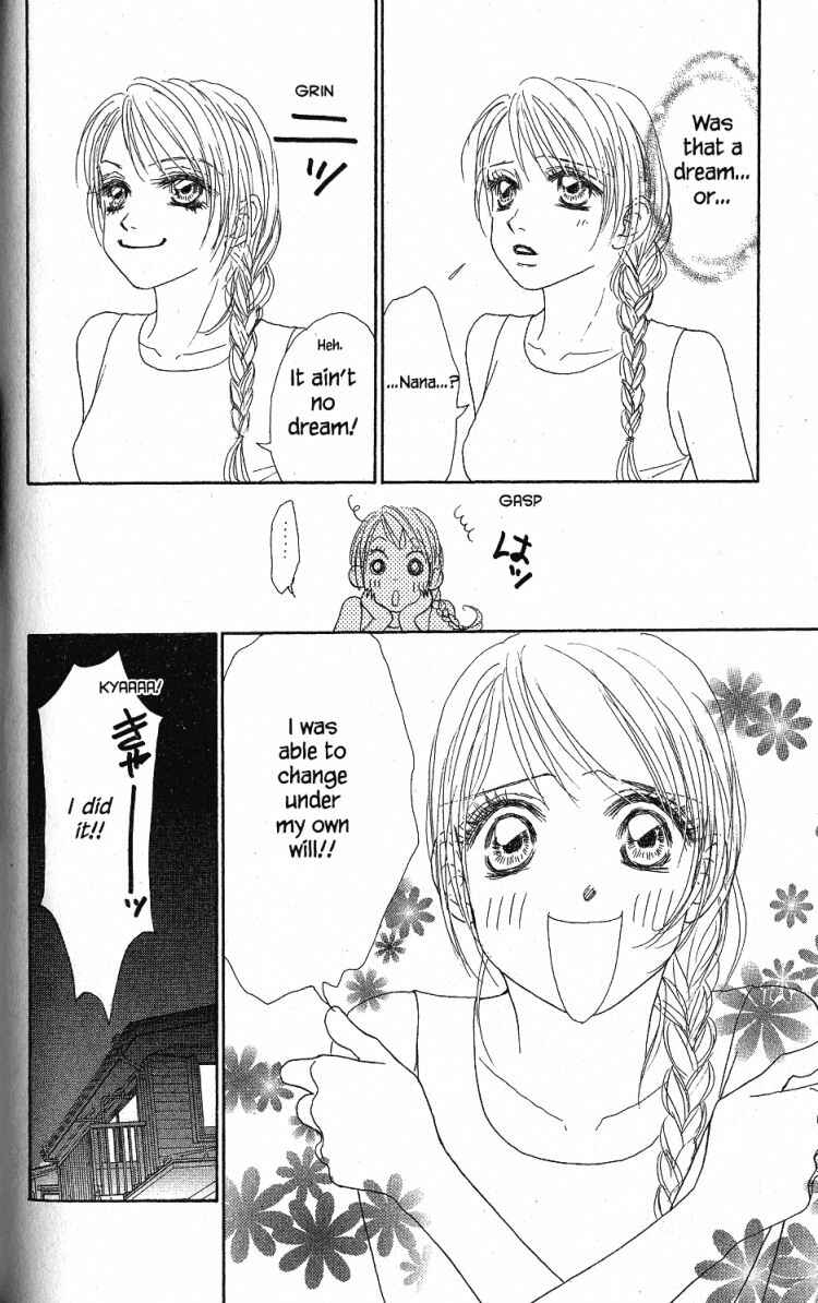 Page 32 Chapter 27 Othello。
