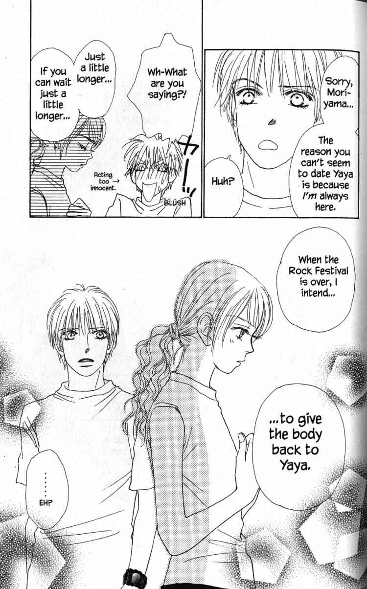 Page 35 Chapter 27 Othello。